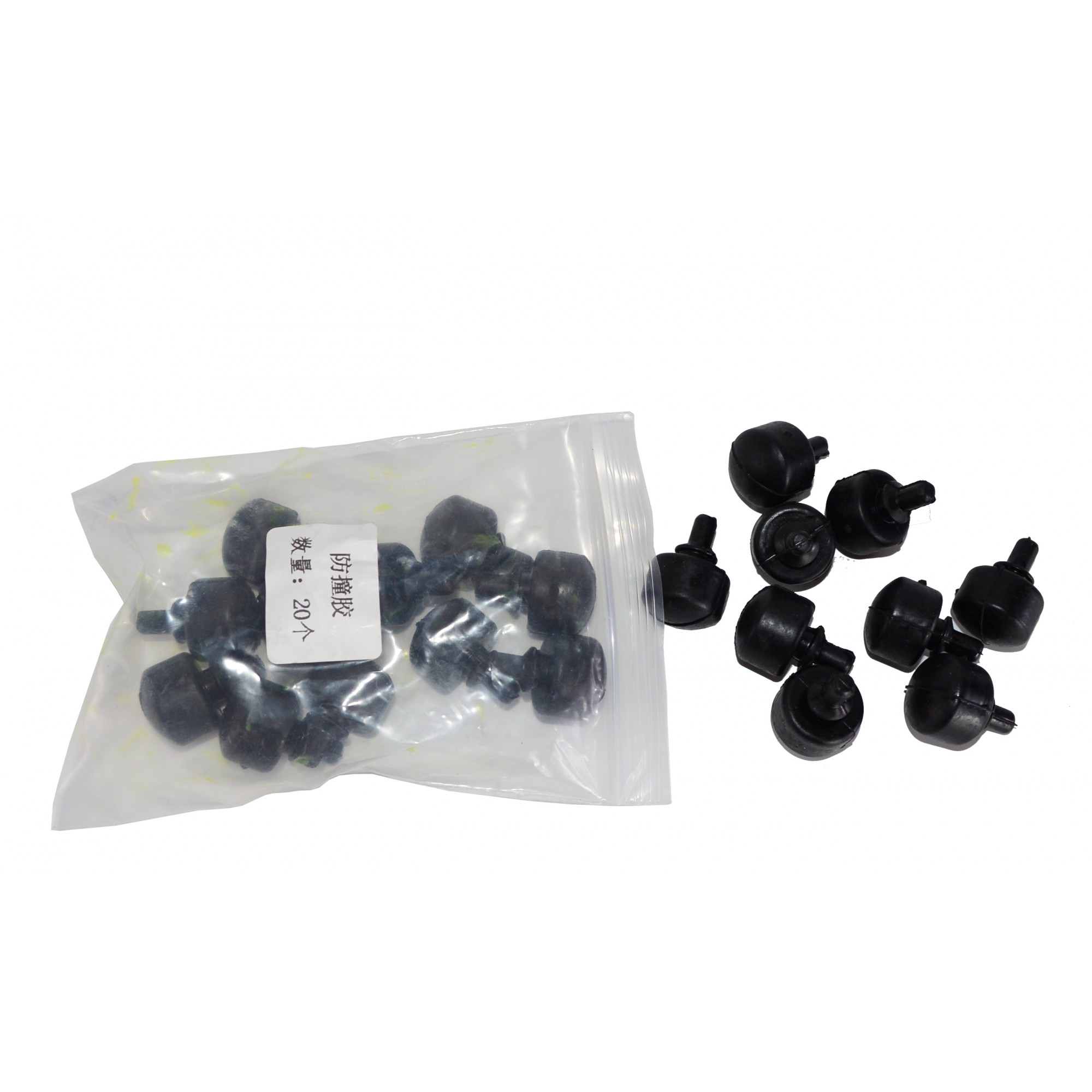 中支架防撞胶套